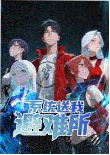 动画改编专题配图